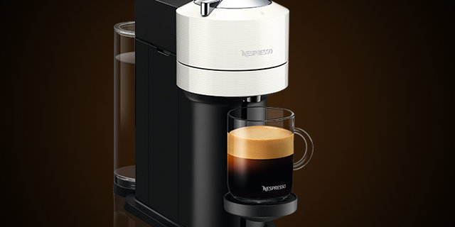 آلة قهوة Nespresso Vertuo Next - أبيض — صورة المنتج