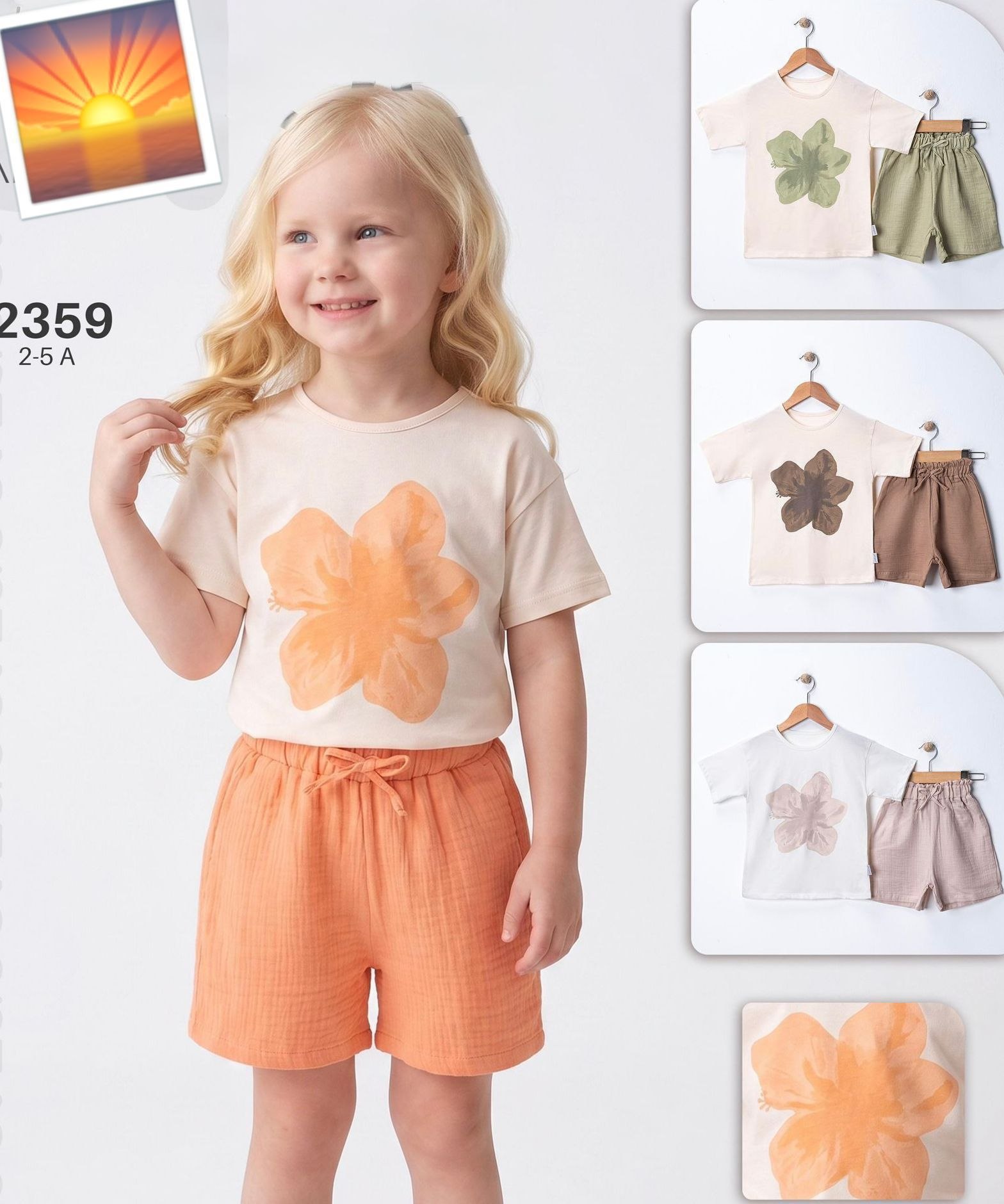 Girls' Big Flower Print T-Shirt & Muslin Shorts Set - Multicolor